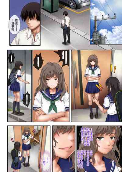 第12頁圖