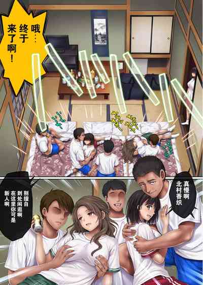 第156頁圖