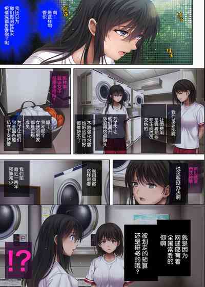 第176頁圖