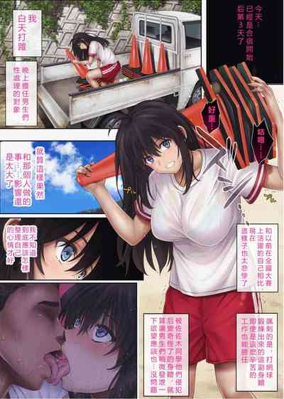第228頁圖