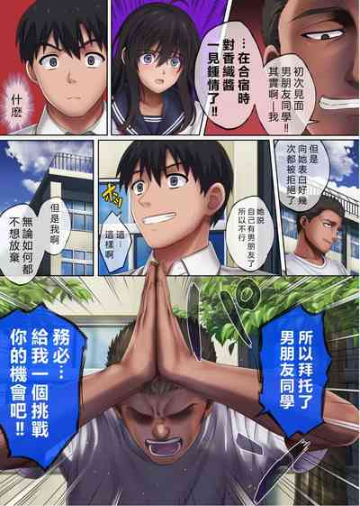第296頁圖
