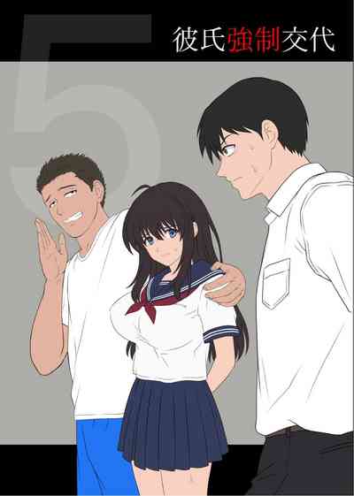 第316頁圖