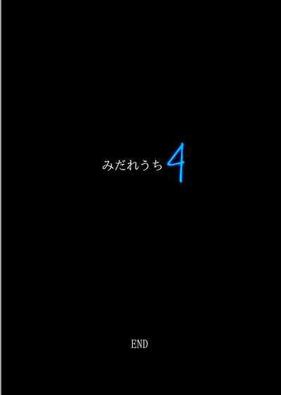 第412頁圖