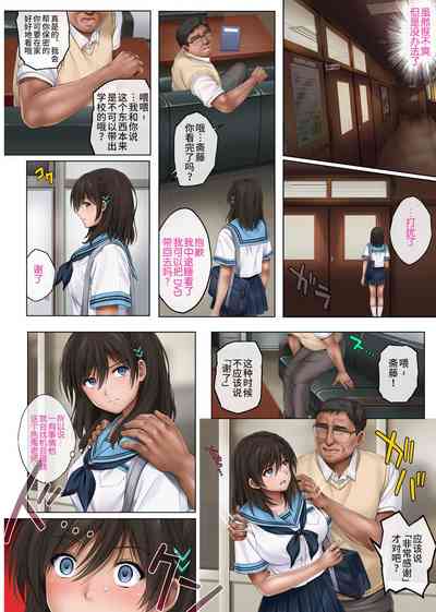 第432頁圖