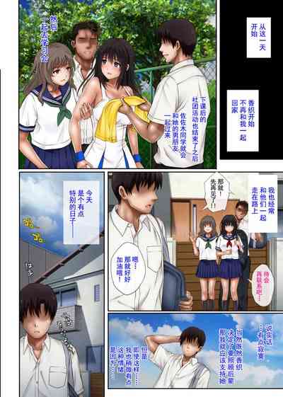 第44頁圖