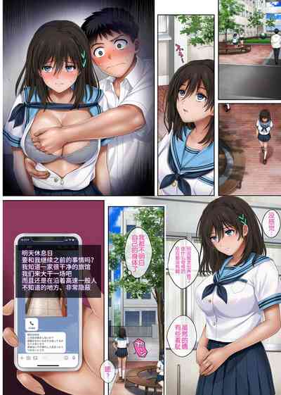 第484頁圖