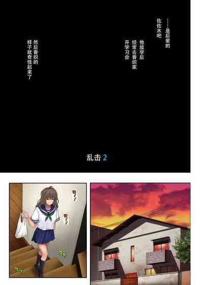第68頁圖