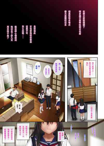 第80頁圖