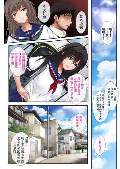 第8頁圖