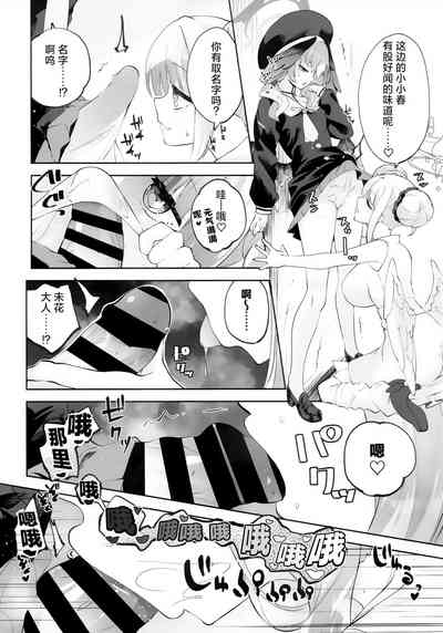 第28頁圖