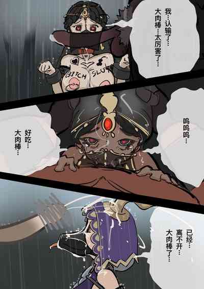 第4頁圖