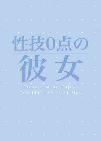 第28頁圖