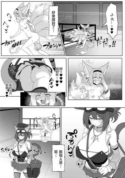 第40页 封面 - HaSM.cc