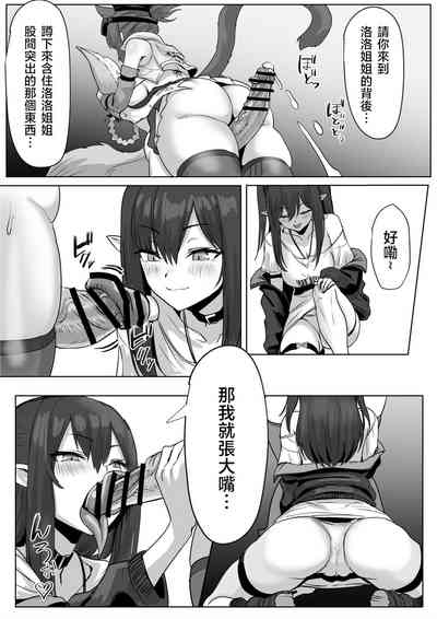 第52页 封面 - HaSM.cc