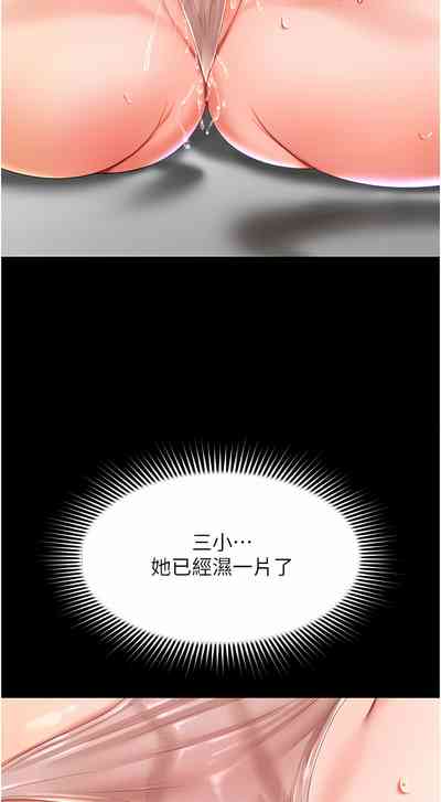 第120頁圖
