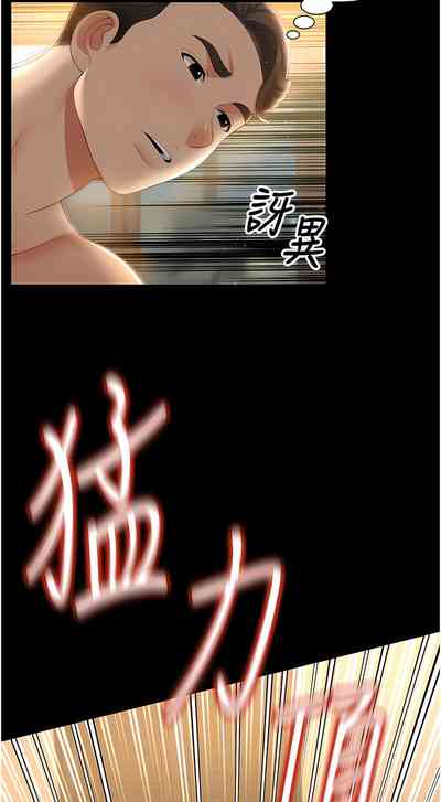 第124頁圖