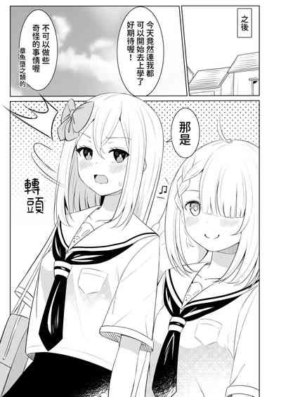第28頁圖