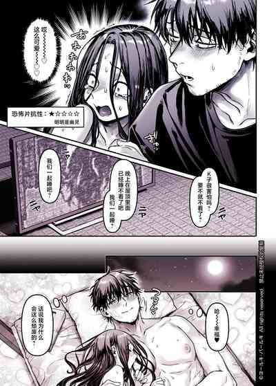 第28页图