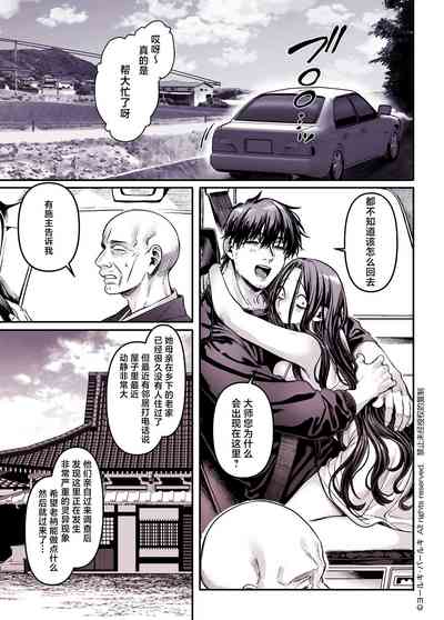 第56页图