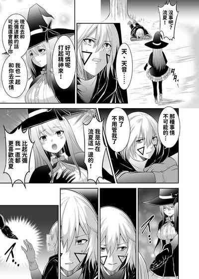 第28頁圖