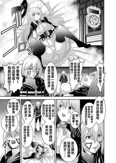 第32頁圖