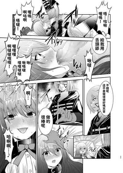 第36頁圖