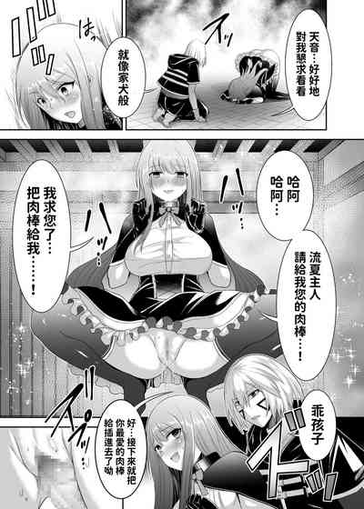 第40頁圖