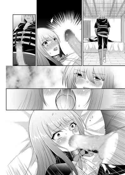 第88頁圖