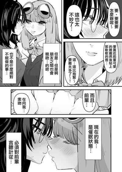 第12页图