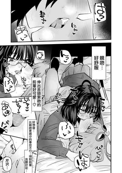 第16页图