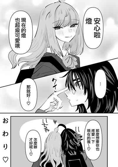 第44页图