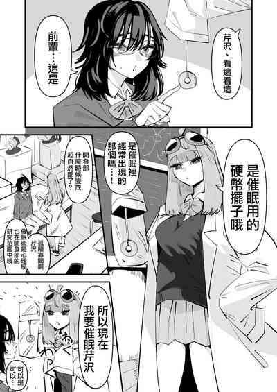 第4页图