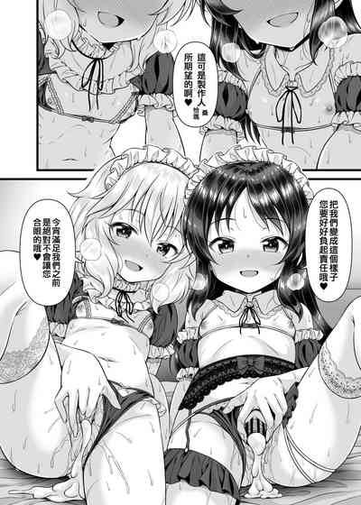 第28頁圖