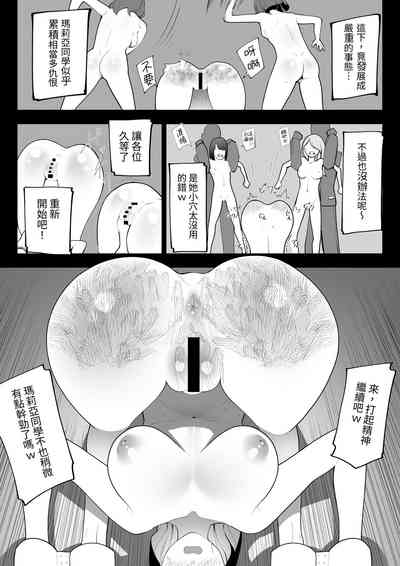 第28頁圖