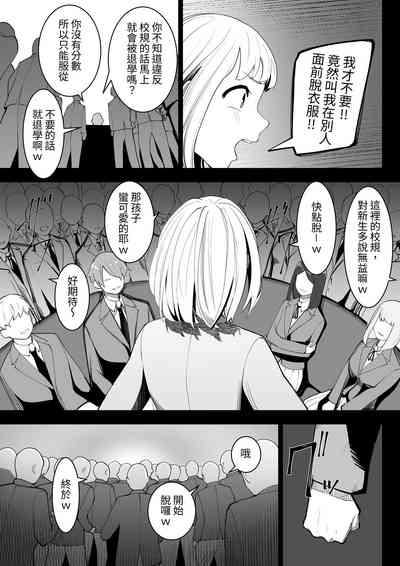 第32頁圖