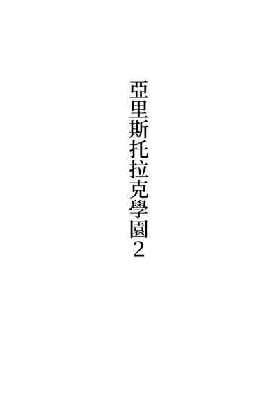 第36頁圖