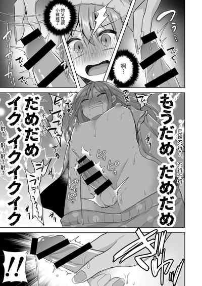 第12頁圖