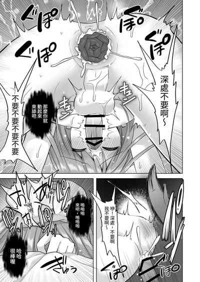 第24頁圖