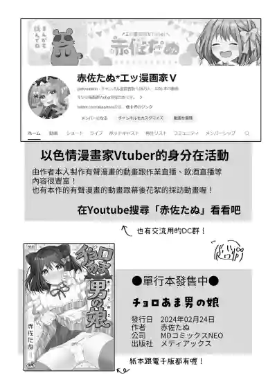 第40頁圖