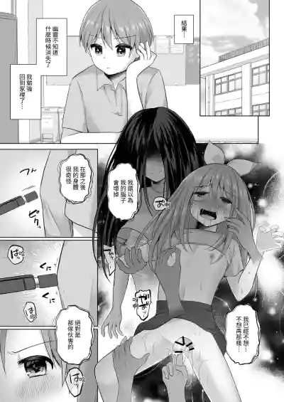 第4頁圖