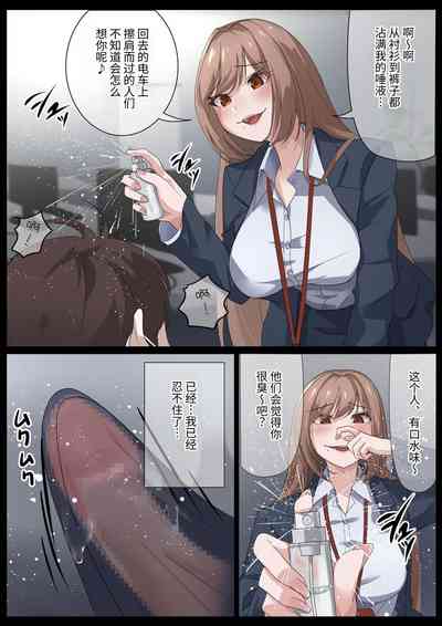 第16頁圖