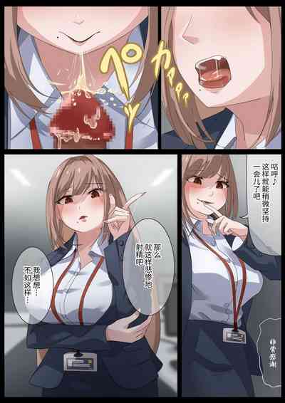 第24頁圖