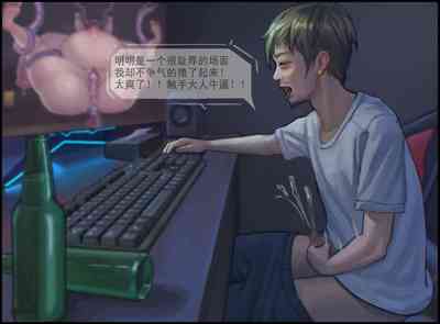 第108页图