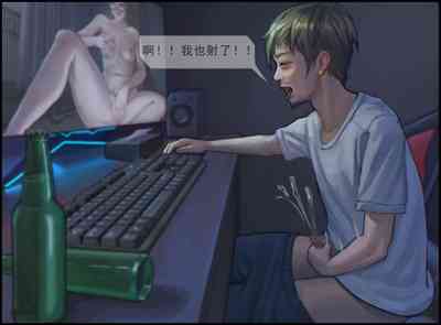 第20页图