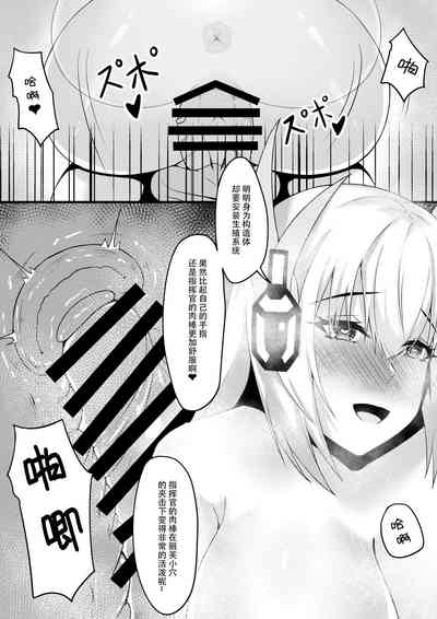 第76頁圖