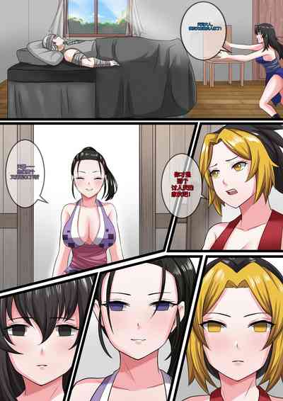 第24页图