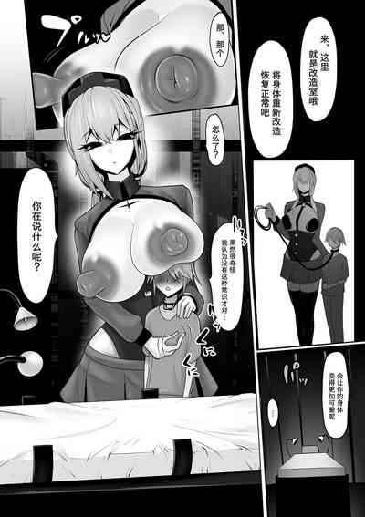 第12頁圖