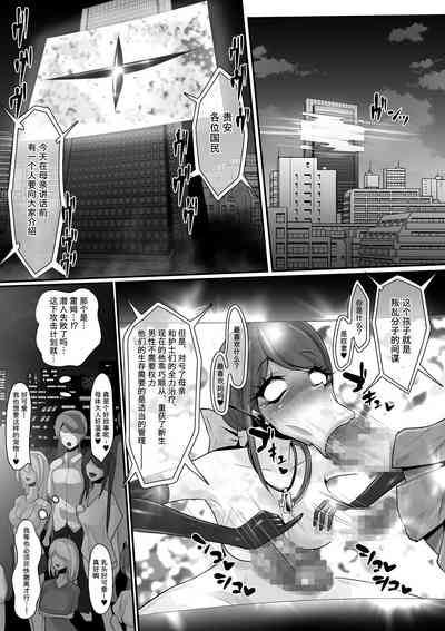 第32頁圖