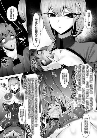 第8頁圖