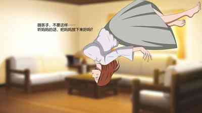 第52頁圖
